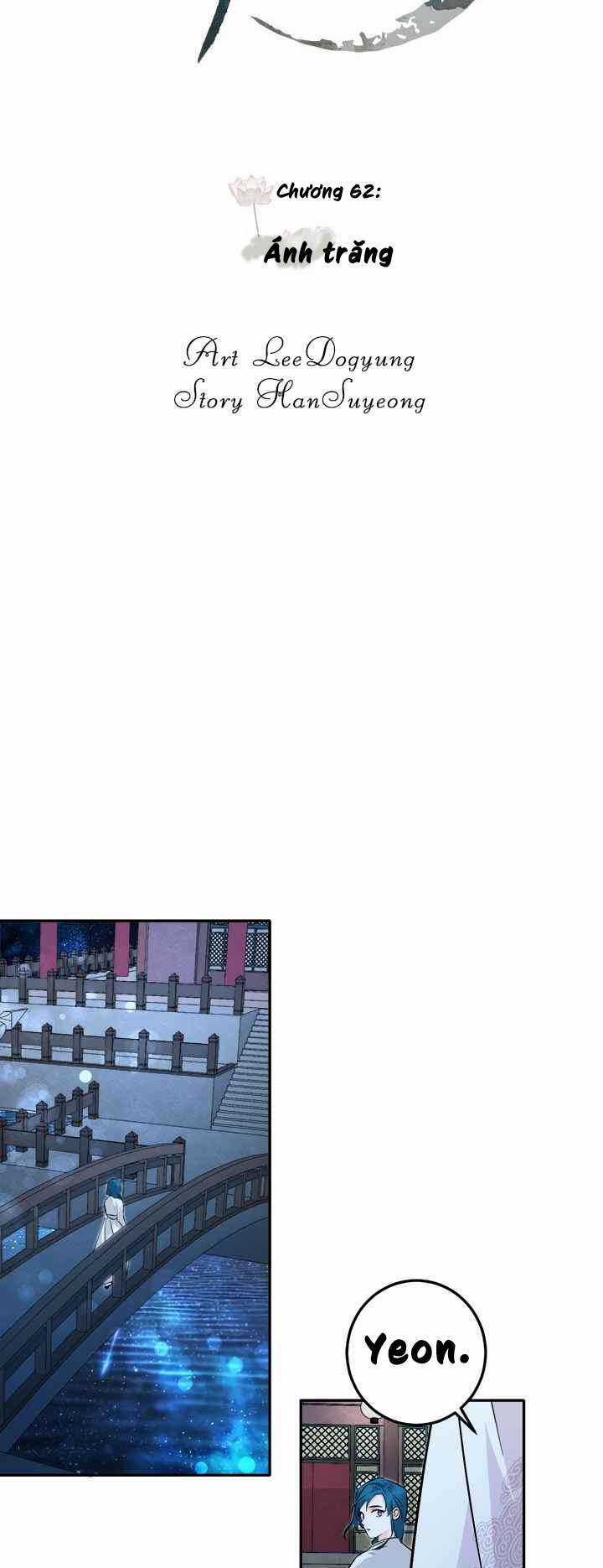 Yeon Lok Heun Chapter 62 trang 8