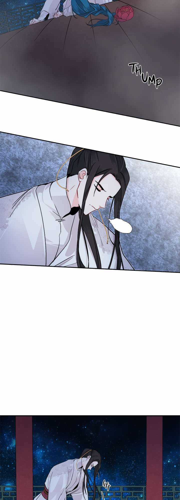 Yeon Lok Heun Chapter 63 trang 3