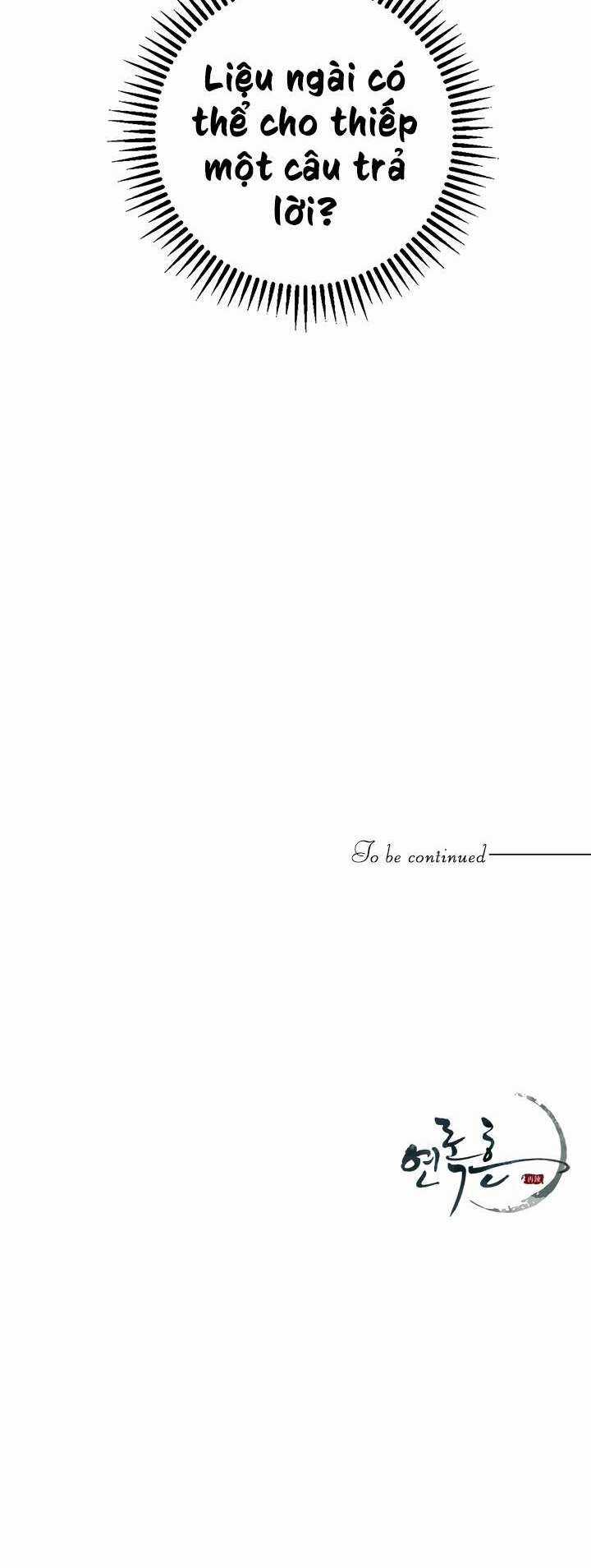 Yeon Lok Heun Chapter 63 trang 36