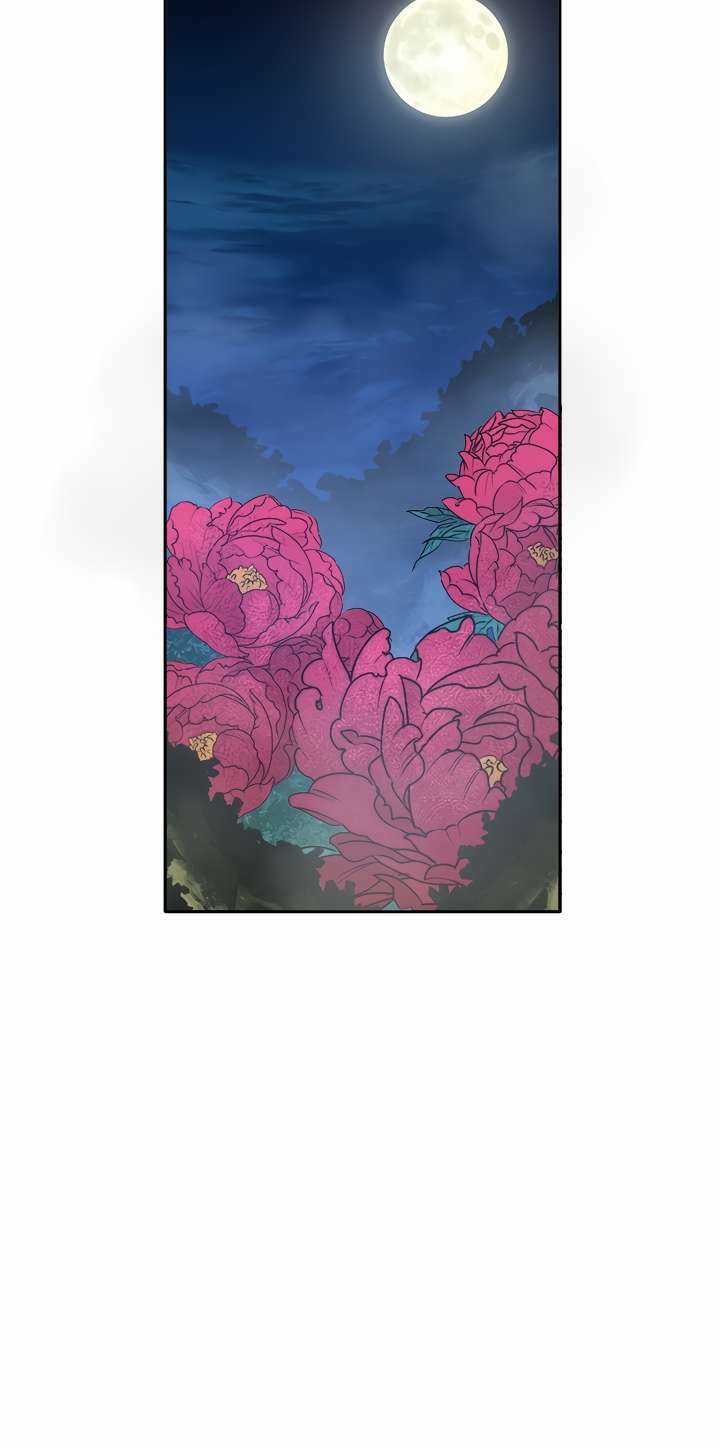 Yeon Lok Heun Chapter 64 trang 13