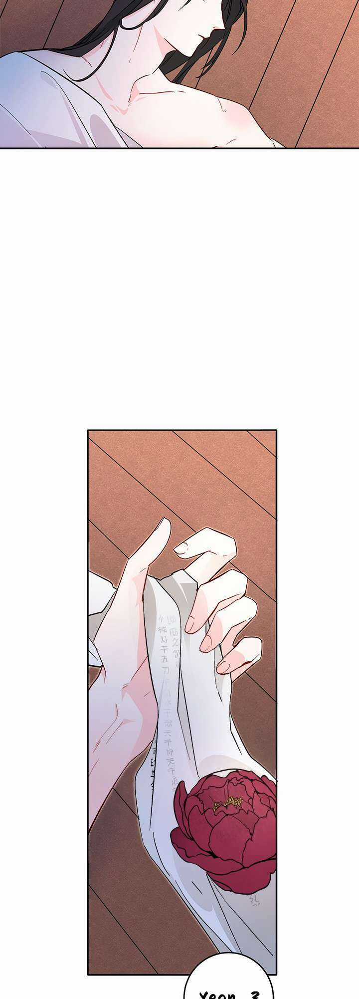 Yeon Lok Heun Chapter 65 trang 3