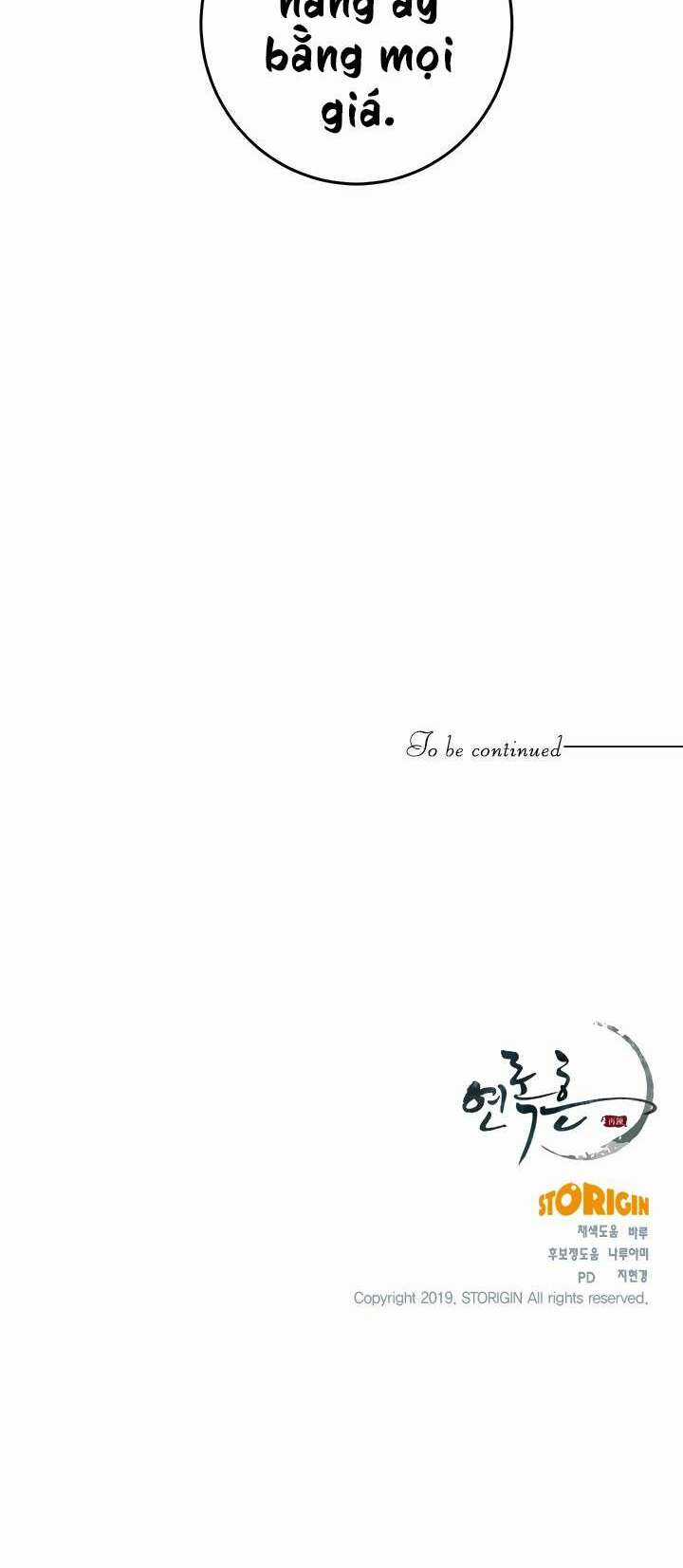 Yeon Lok Heun Chapter 65 trang 40