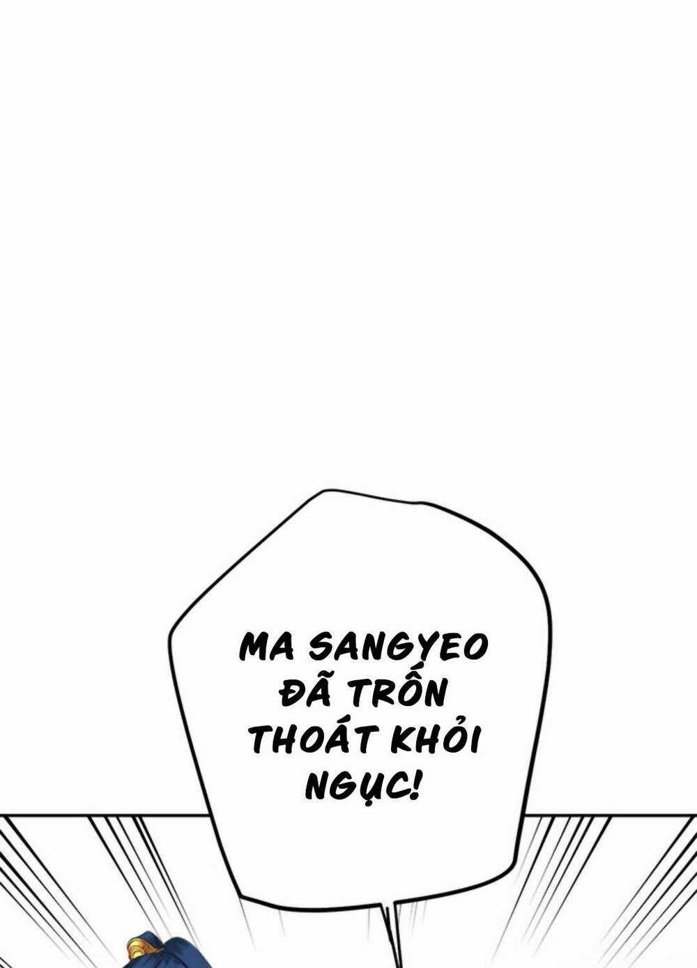 Yeon Lok Heun Chapter 66 trang 59