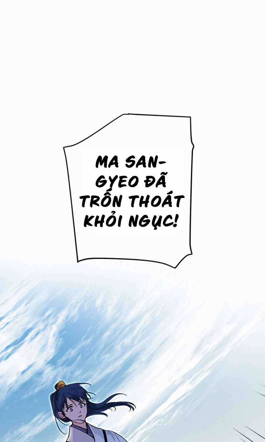 Yeon Lok Heun Chapter 67 trang 2