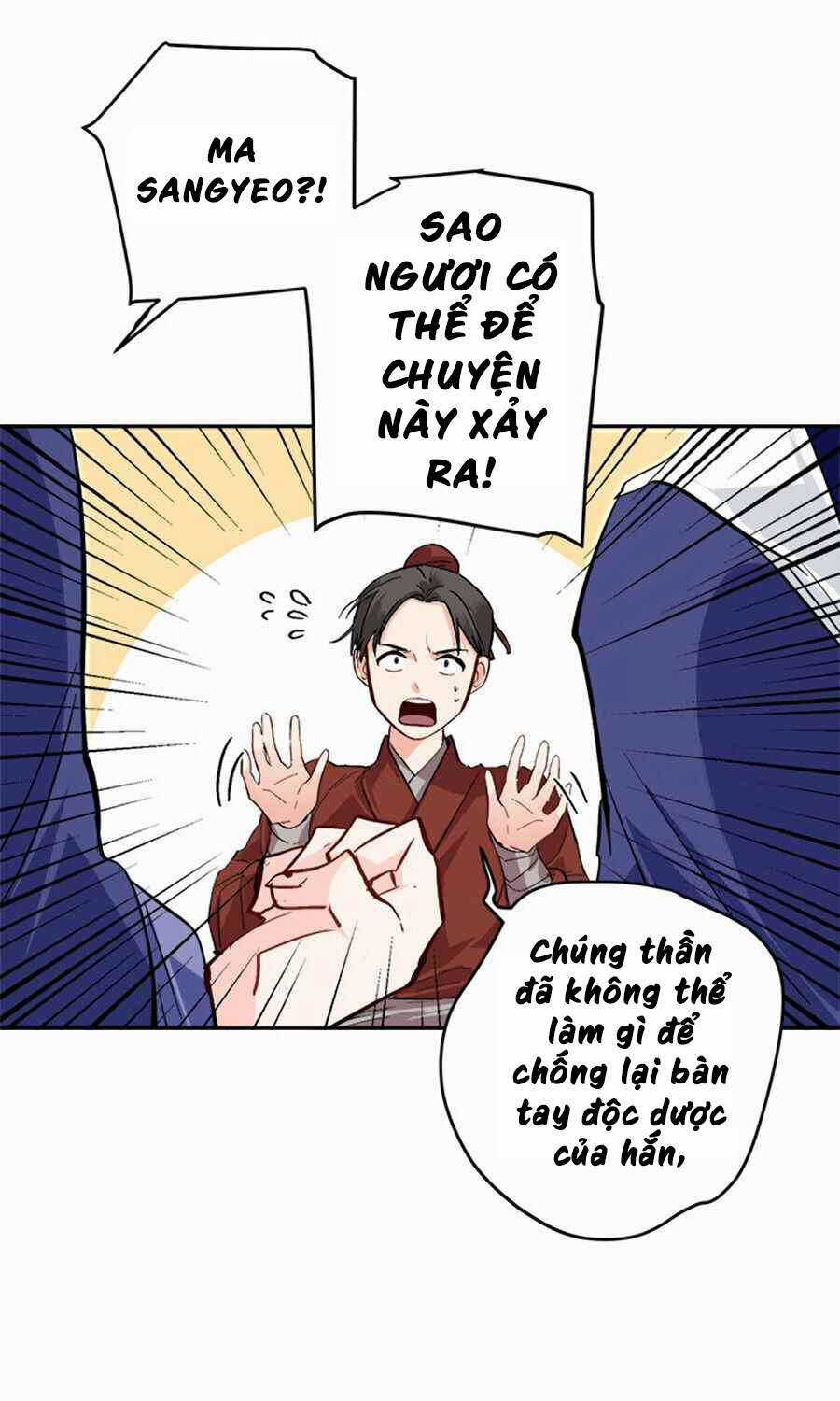 Yeon Lok Heun Chapter 67 trang 4