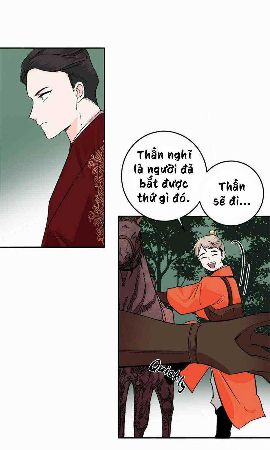 Yeon Lok Heun Chapter 67 trang 44