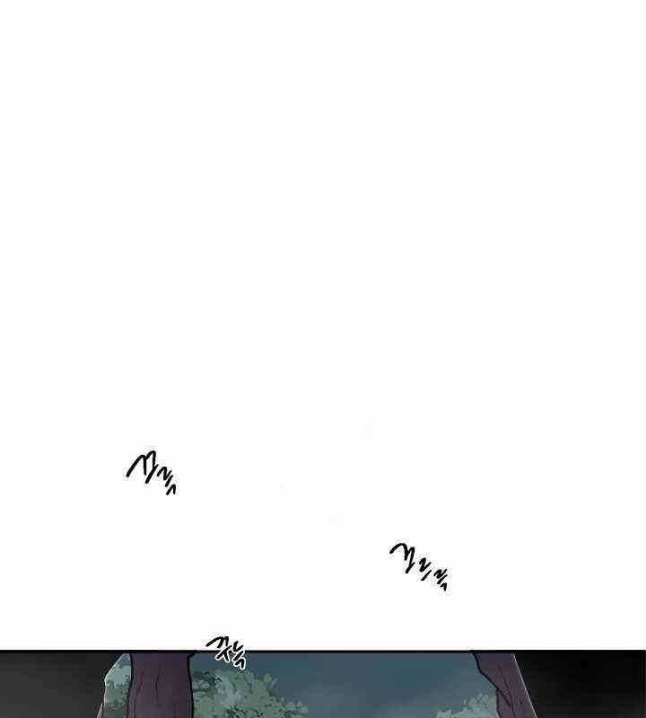 Yeon Lok Heun Chapter 68 trang 2