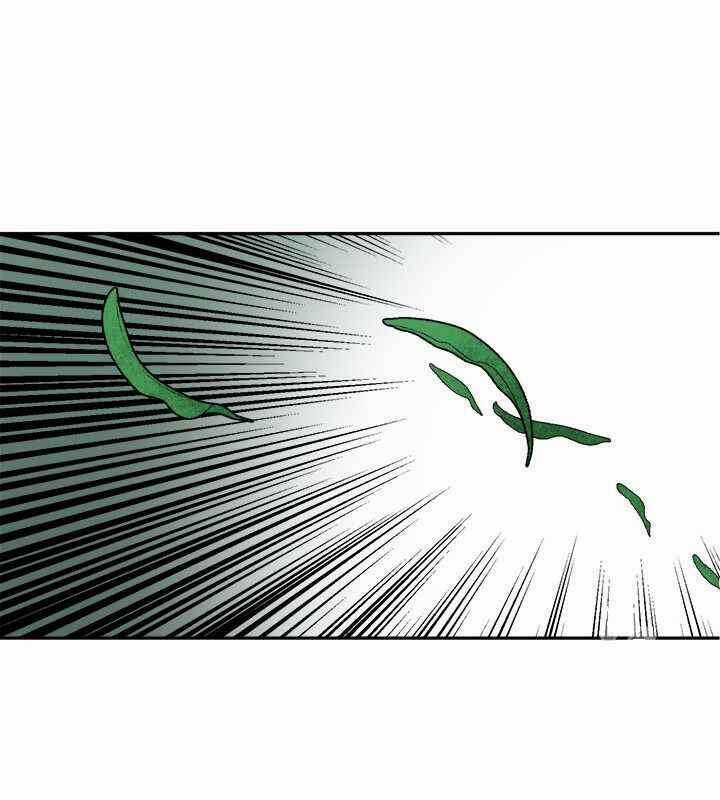 Yeon Lok Heun Chapter 68 trang 24