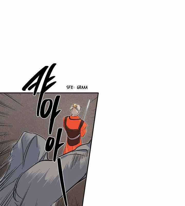 Yeon Lok Heun Chapter 68 trang 25