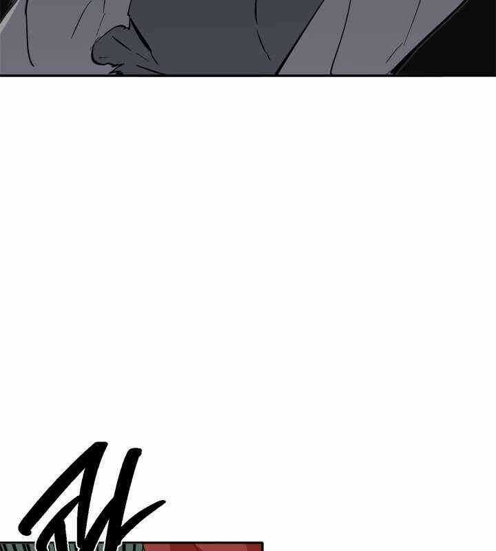 Yeon Lok Heun Chapter 68 trang 29