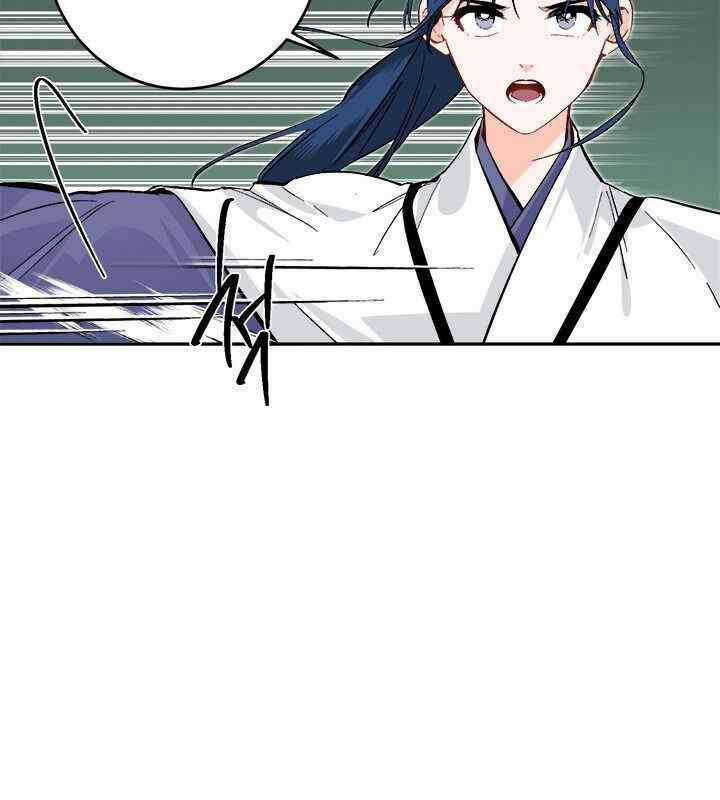 Yeon Lok Heun Chapter 68 trang 39