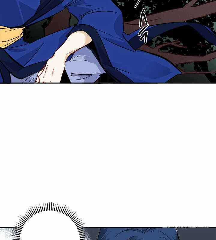 Yeon Lok Heun Chapter 68 trang 42