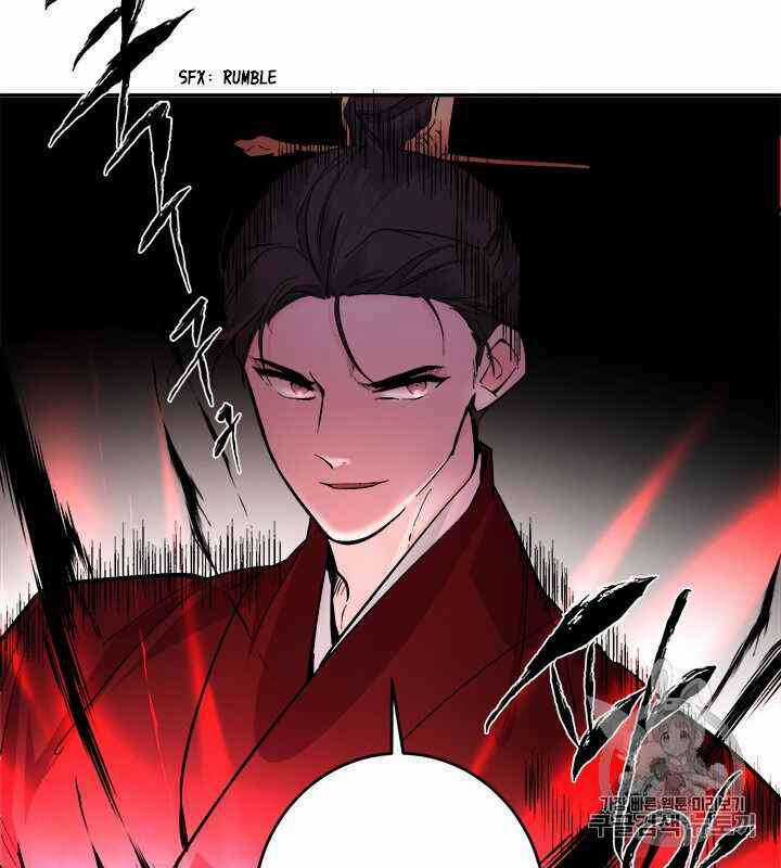 Yeon Lok Heun Chapter 68 trang 53