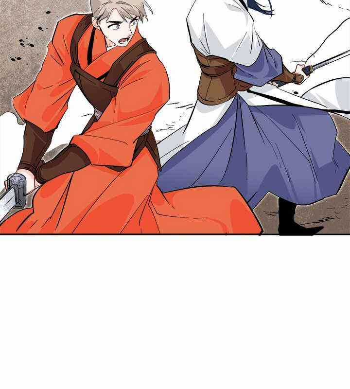 Yeon Lok Heun Chapter 68 trang 67