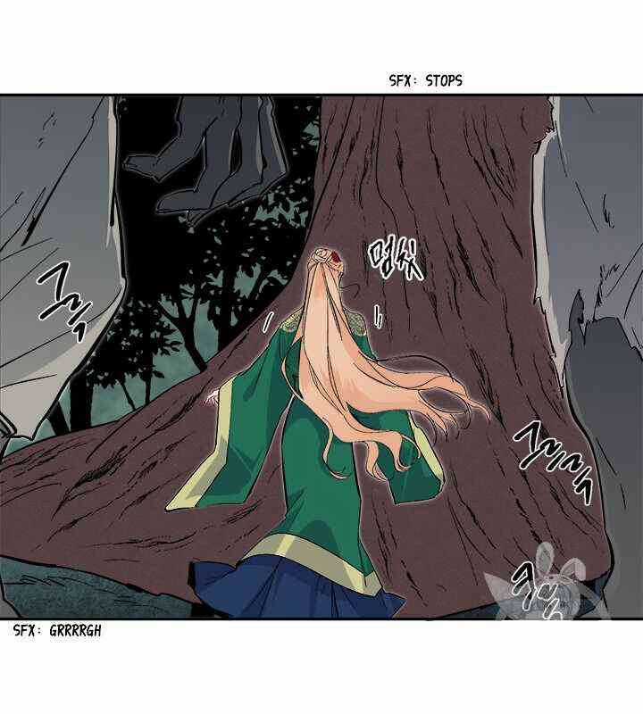 Yeon Lok Heun Chapter 68 trang 78