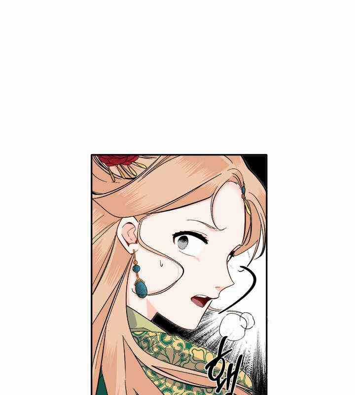 Yeon Lok Heun Chapter 68 trang 79