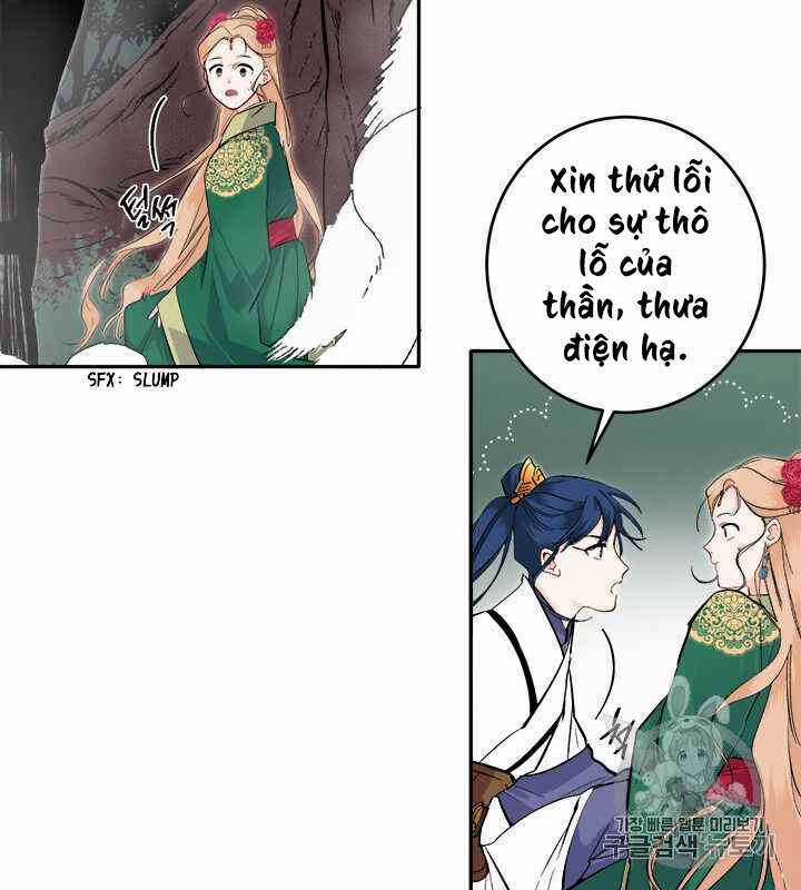 Yeon Lok Heun Chapter 68 trang 85