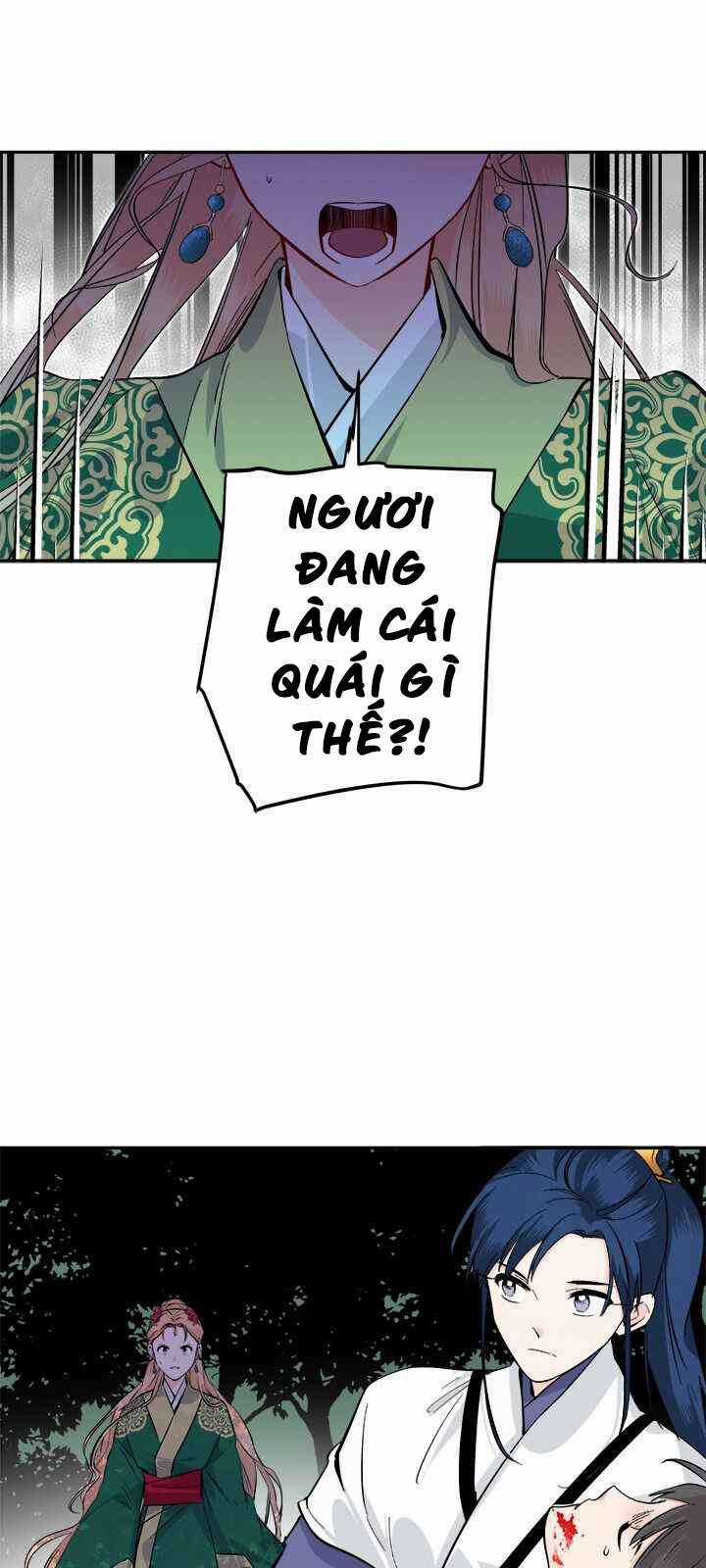 Yeon Lok Heun Chapter 69 trang 17