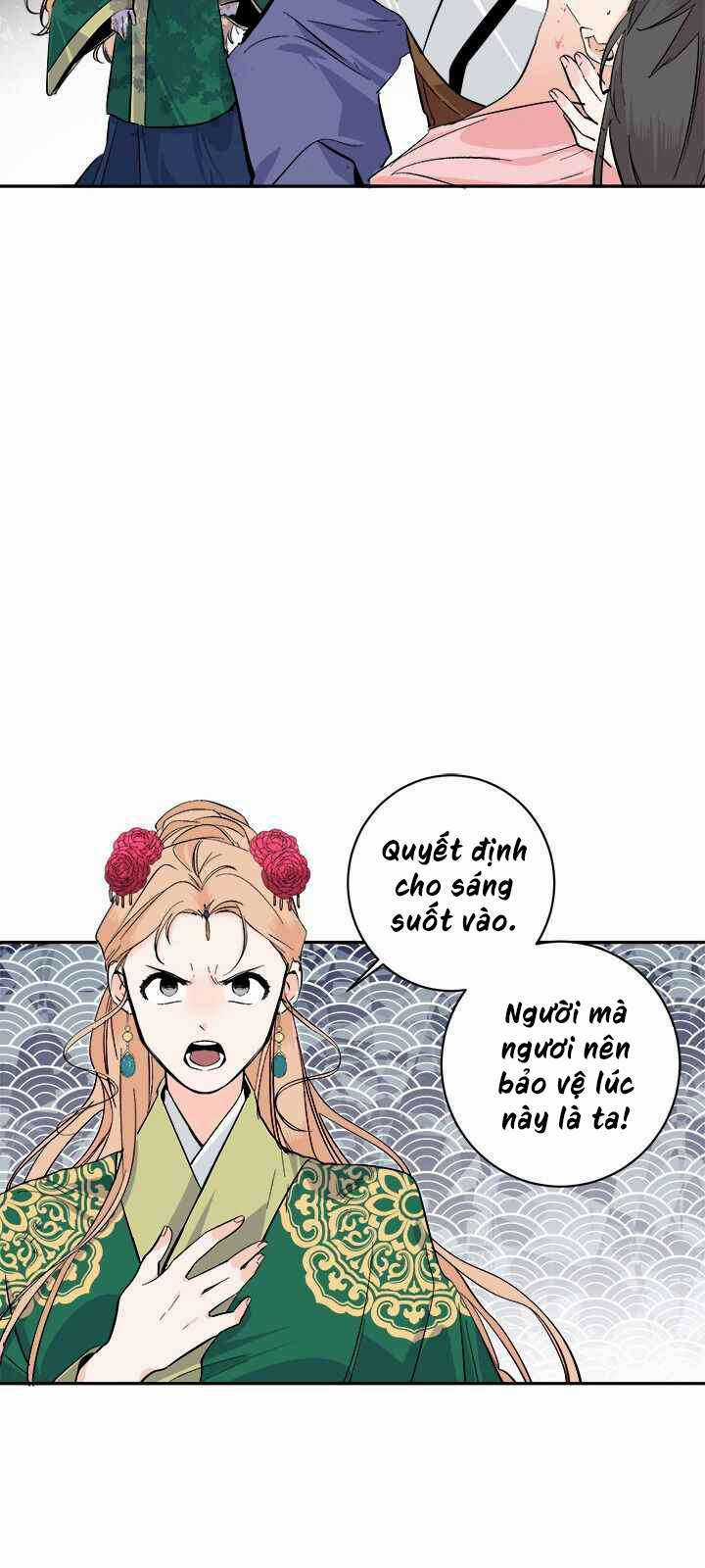 Yeon Lok Heun Chapter 69 trang 18