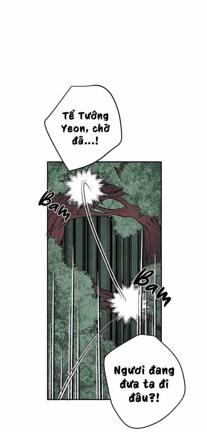 Yeon Lok Heun Chapter 69 trang 2