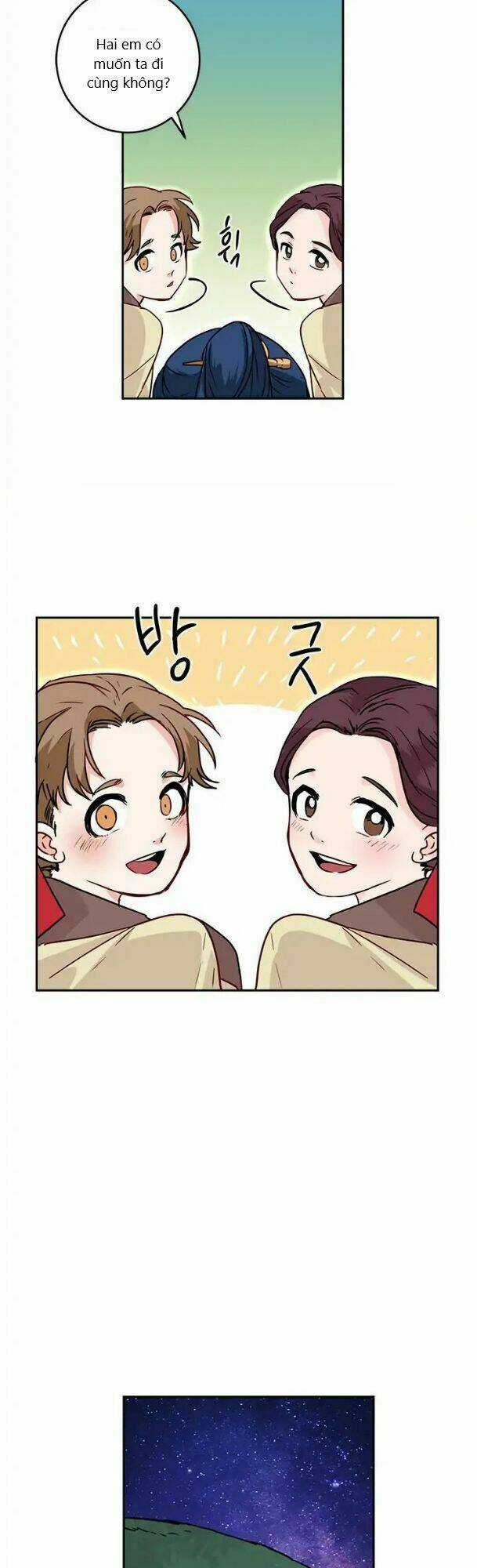 Yeon Lok Heun Chapter 7 trang 18