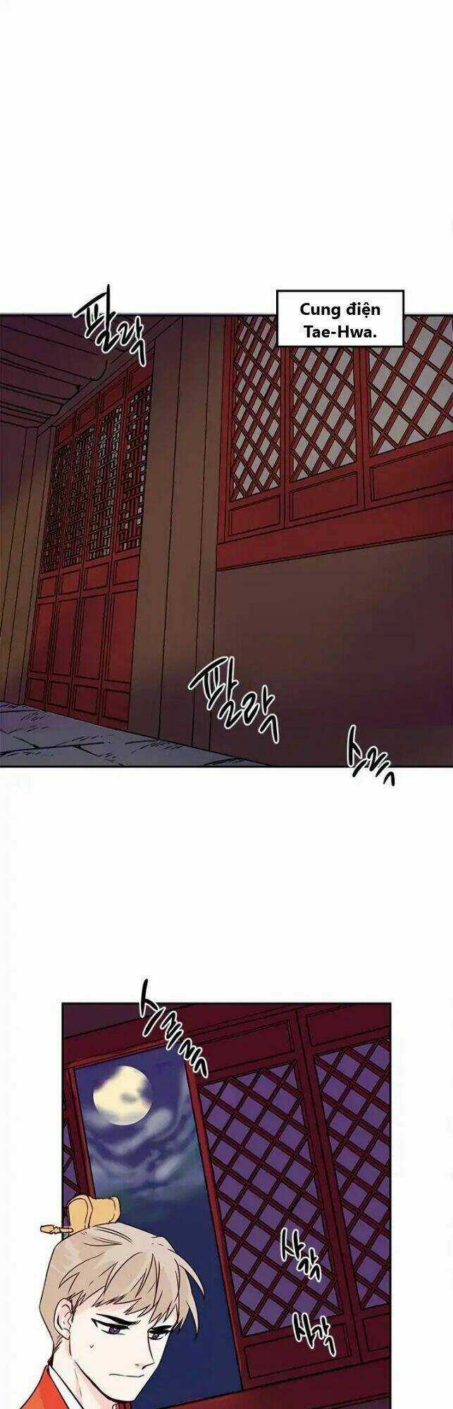 Yeon Lok Heun Chapter 7 trang 2