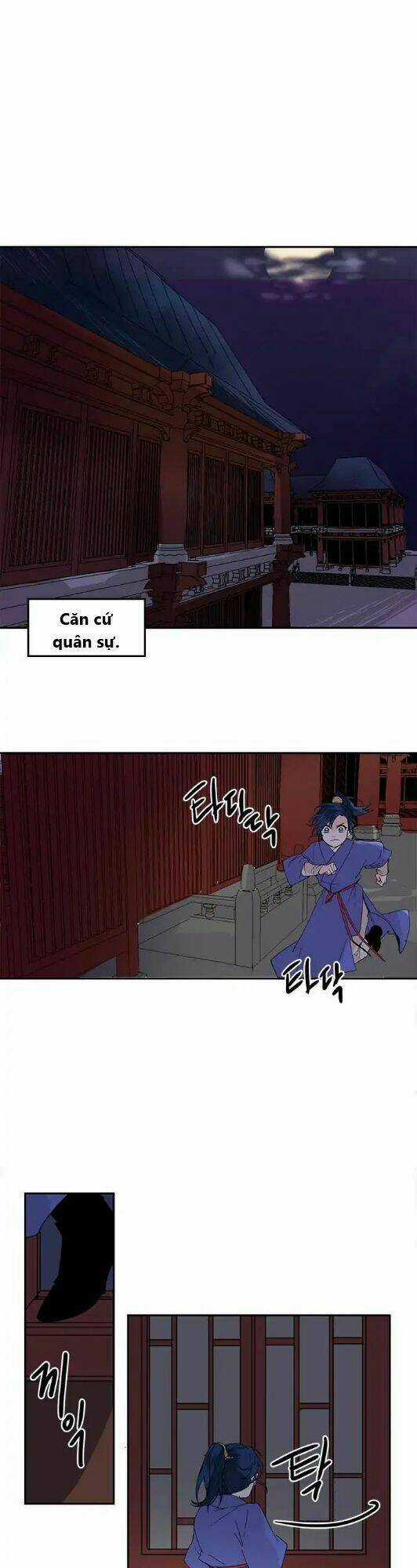 Yeon Lok Heun Chapter 7 trang 29