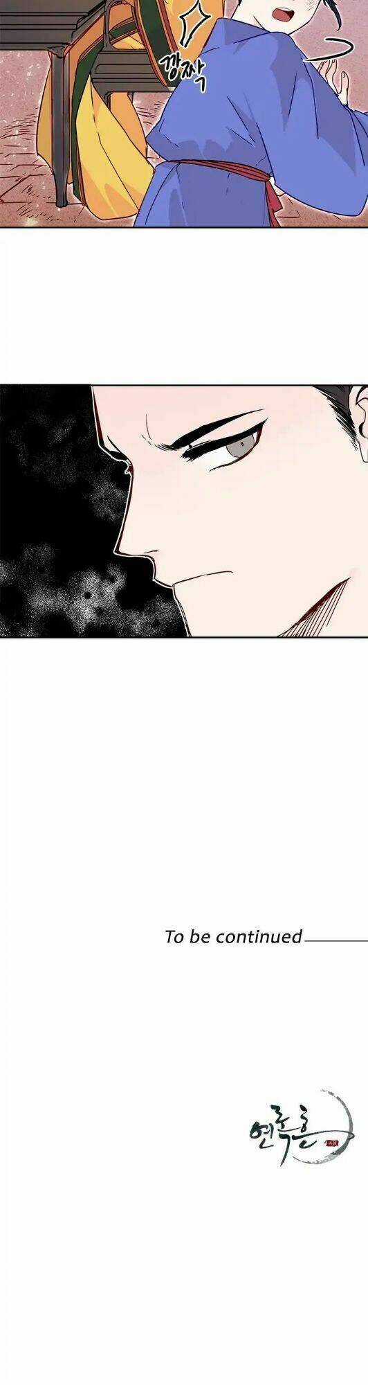 Yeon Lok Heun Chapter 7 trang 31