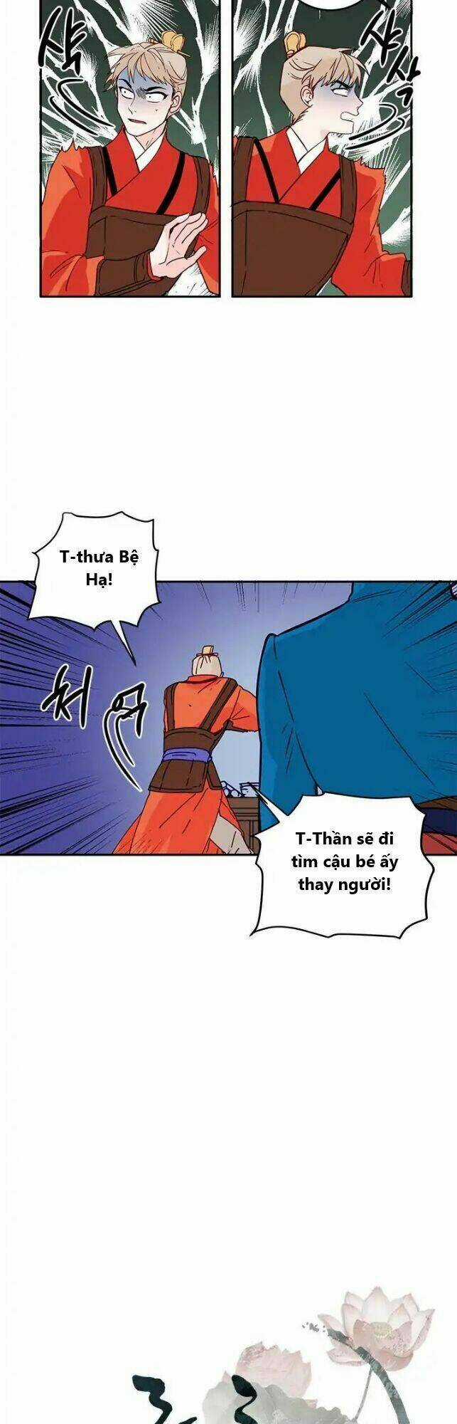 Yeon Lok Heun Chapter 7 trang 5