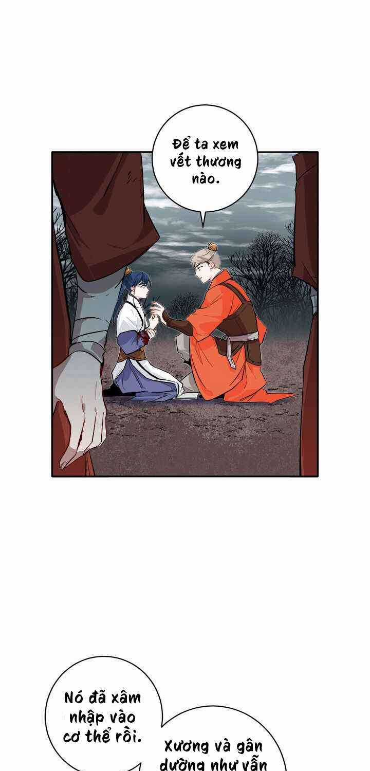 Yeon Lok Heun Chapter 70 trang 17