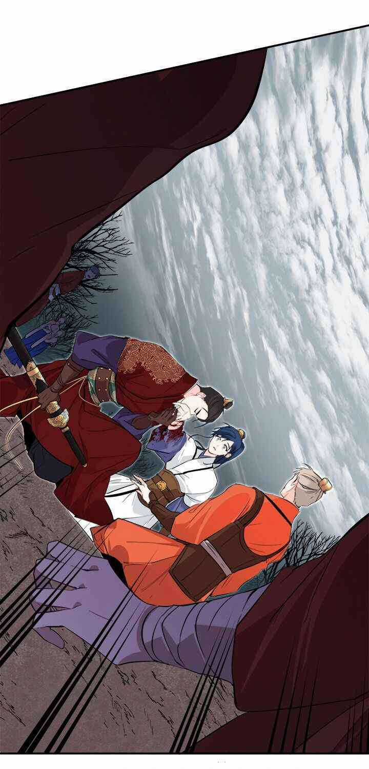 Yeon Lok Heun Chapter 70 trang 21