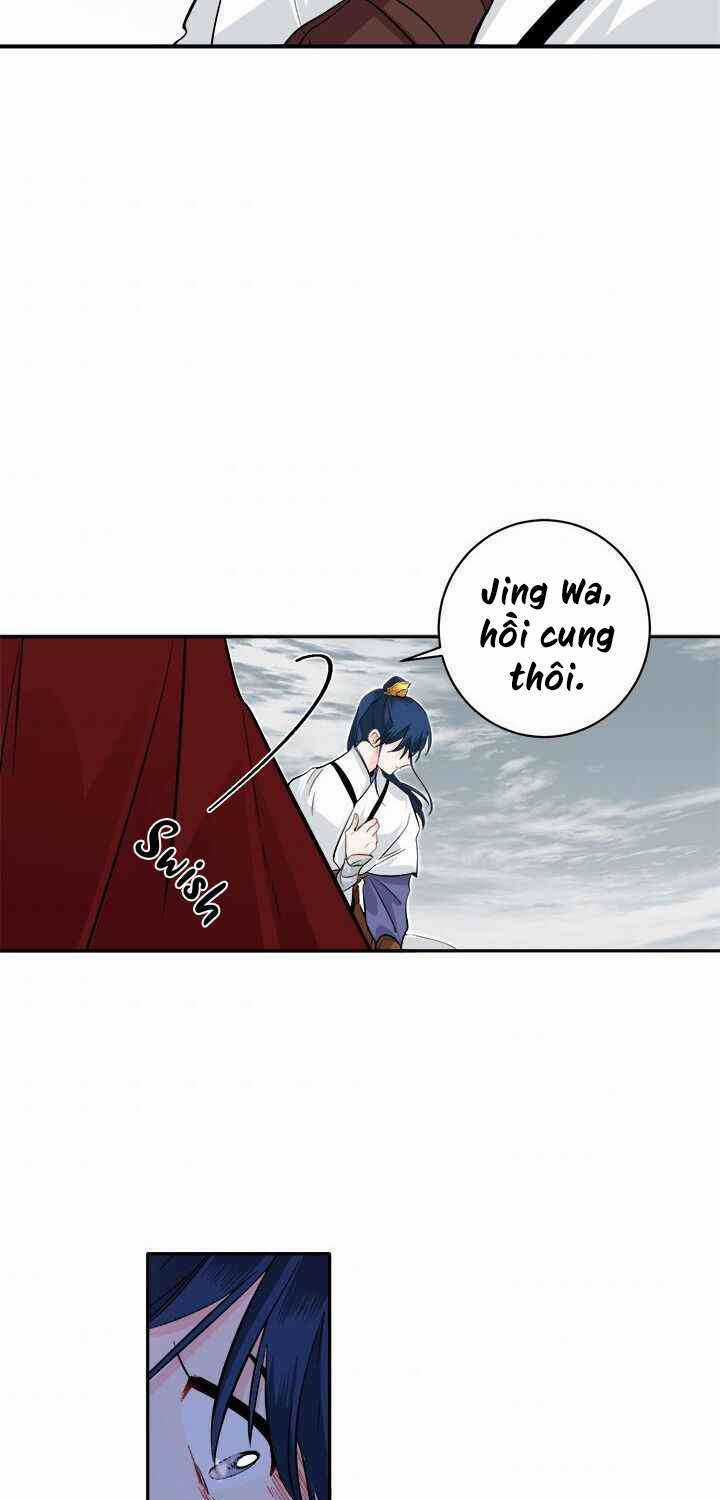 Yeon Lok Heun Chapter 70 trang 32