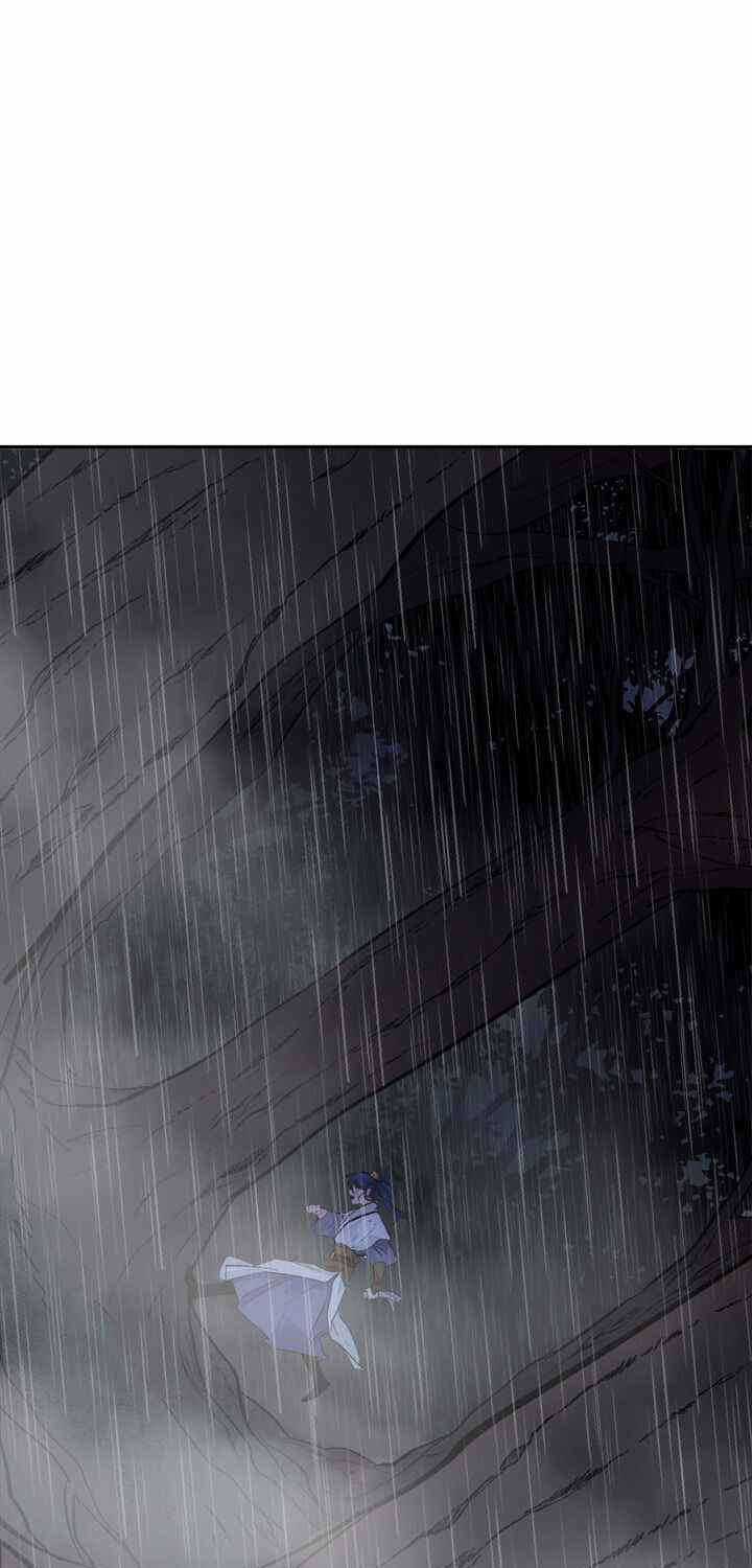 Yeon Lok Heun Chapter 70 trang 49