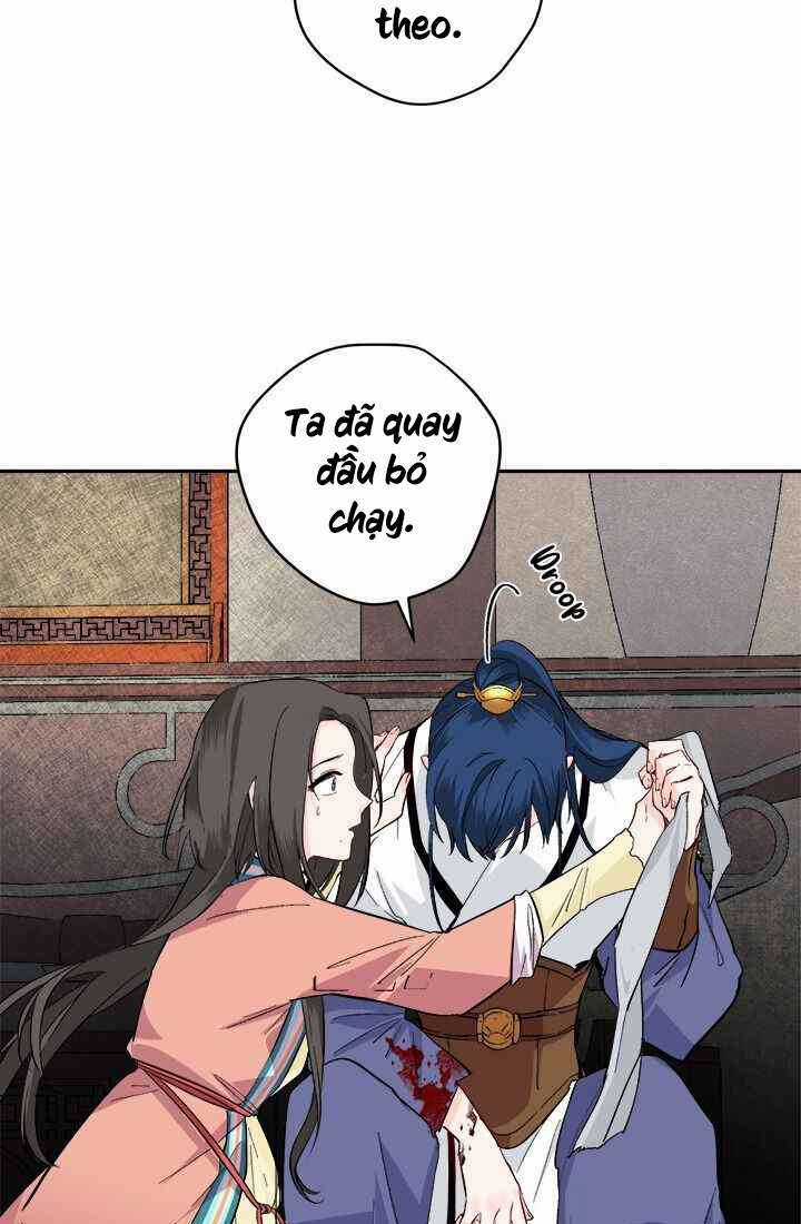 Yeon Lok Heun Chapter 71 trang 12