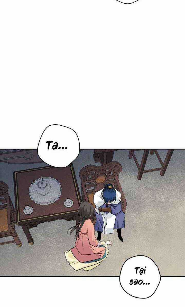 Yeon Lok Heun Chapter 71 trang 16