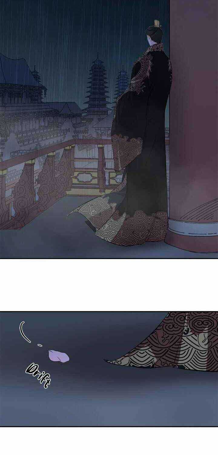 Yeon Lok Heun Chapter 71 trang 22