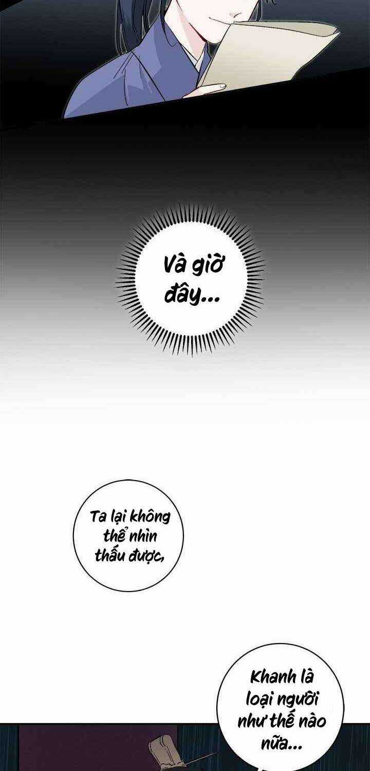 Yeon Lok Heun Chapter 71 trang 27