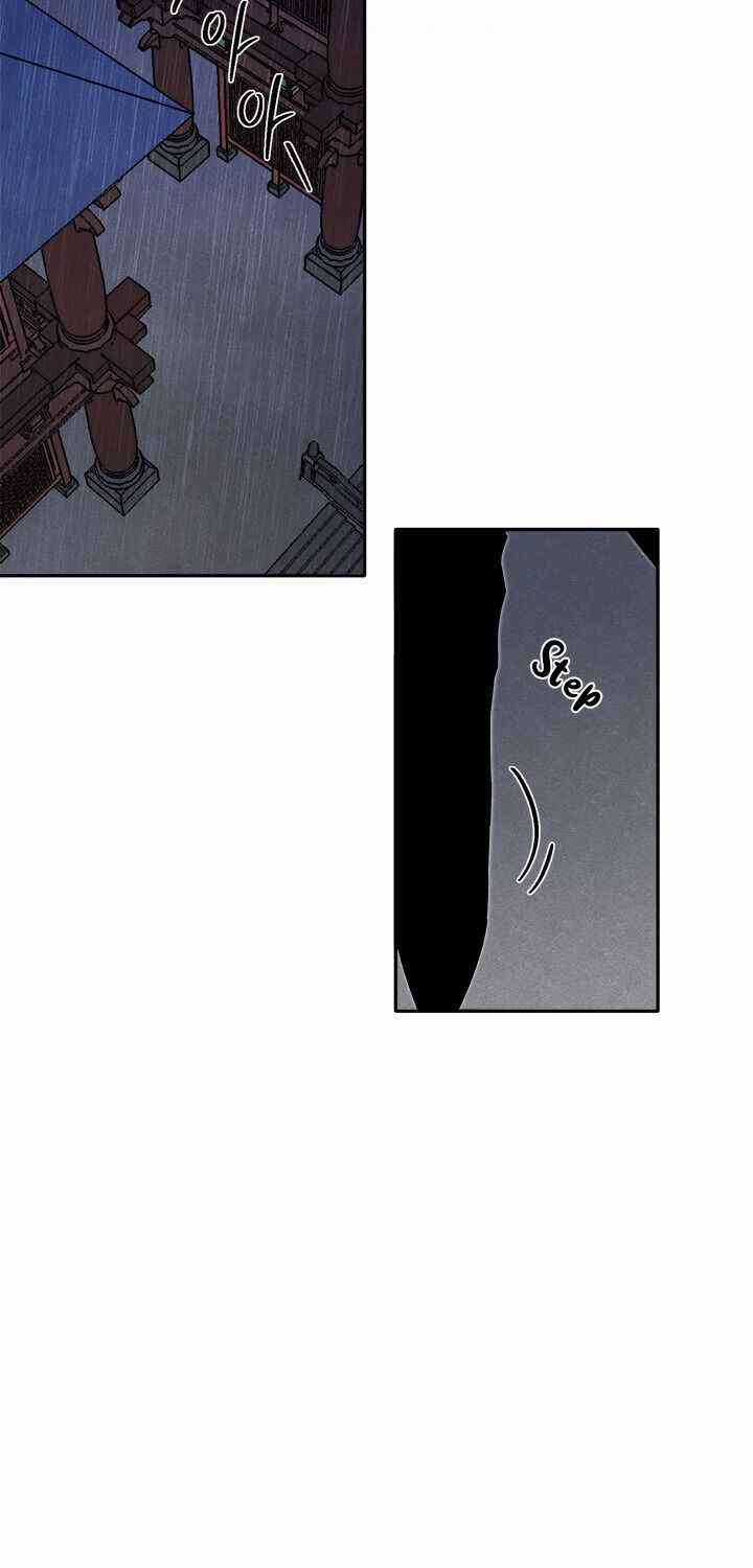 Yeon Lok Heun Chapter 71 trang 30