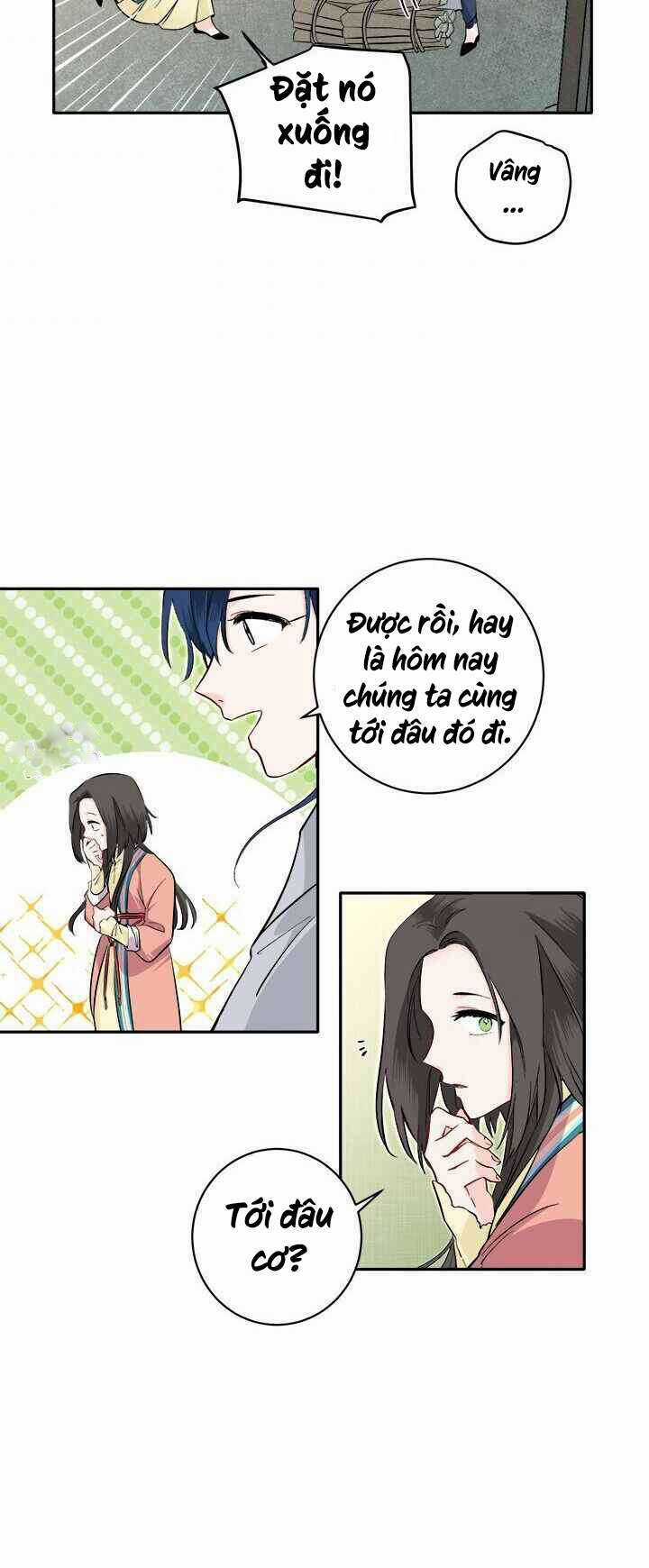 Yeon Lok Heun Chapter 71 trang 40