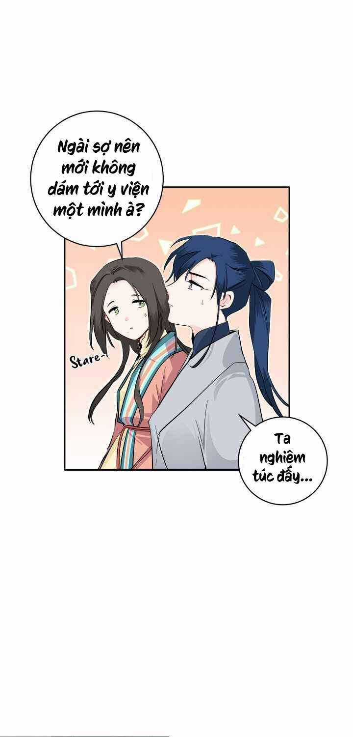 Yeon Lok Heun Chapter 71 trang 42