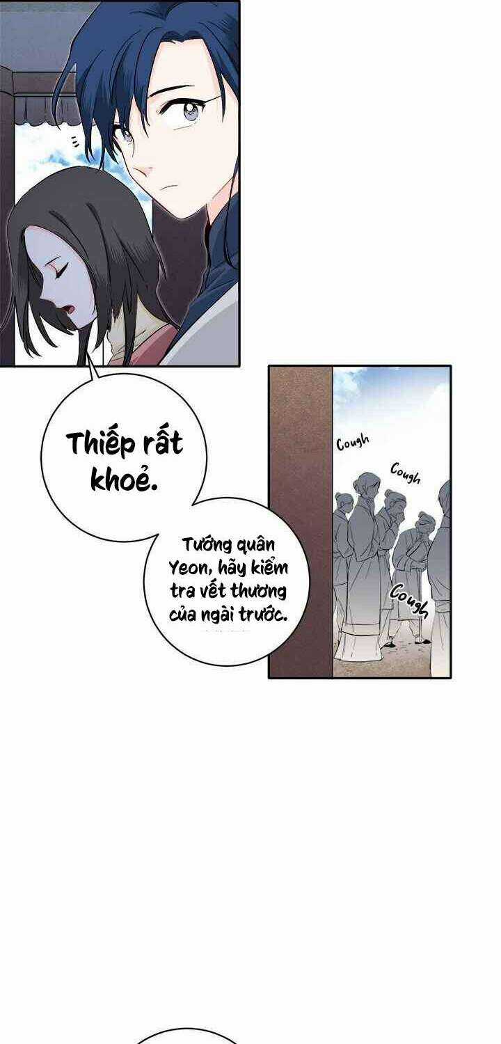 Yeon Lok Heun Chapter 71 trang 43