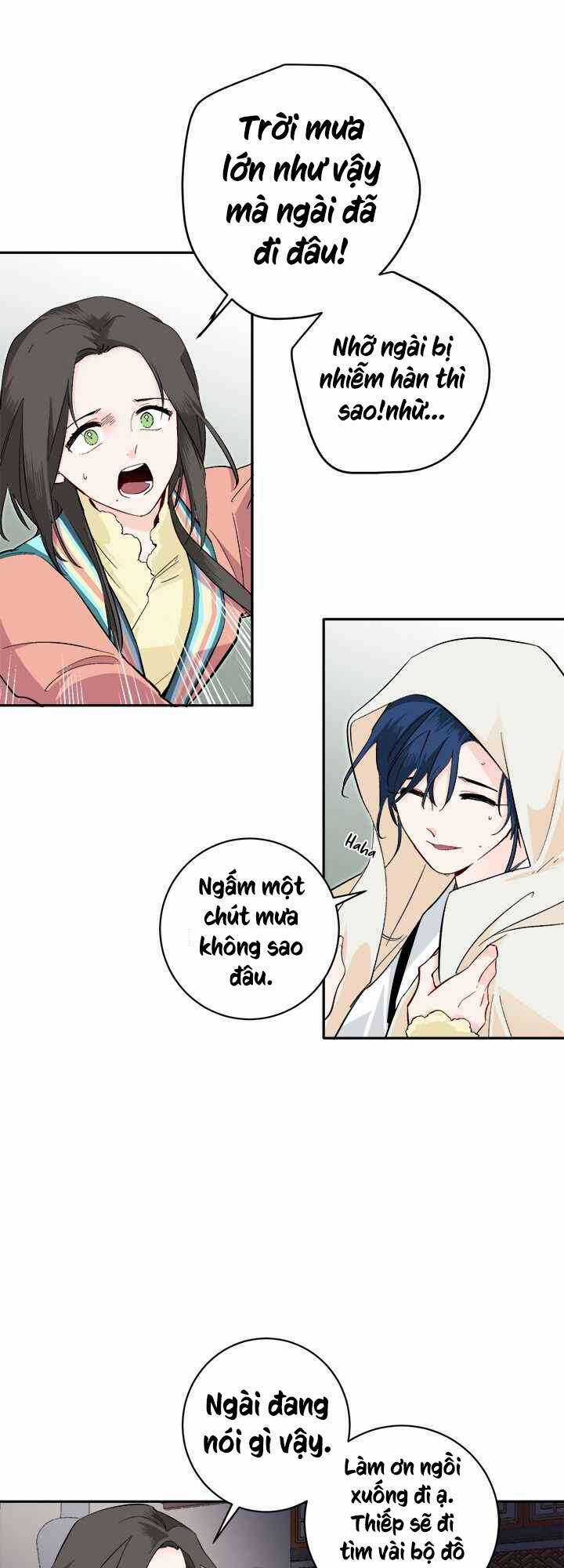 Yeon Lok Heun Chapter 71 trang 5