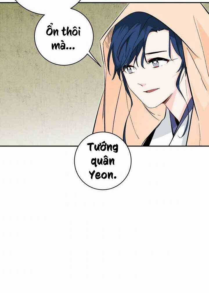 Yeon Lok Heun Chapter 71 trang 7