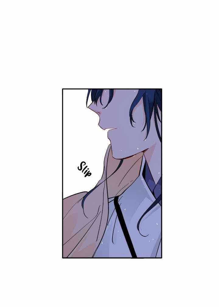 Yeon Lok Heun Chapter 71 trang 9