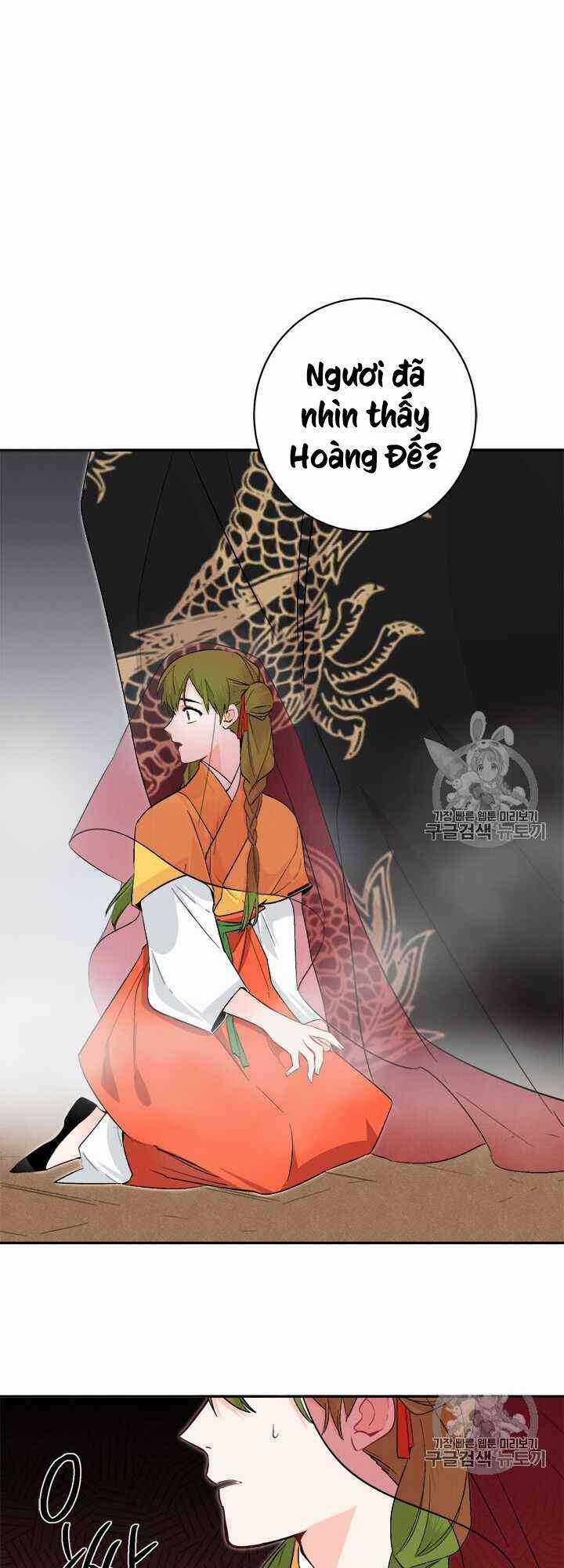 Yeon Lok Heun Chapter 72 trang 12