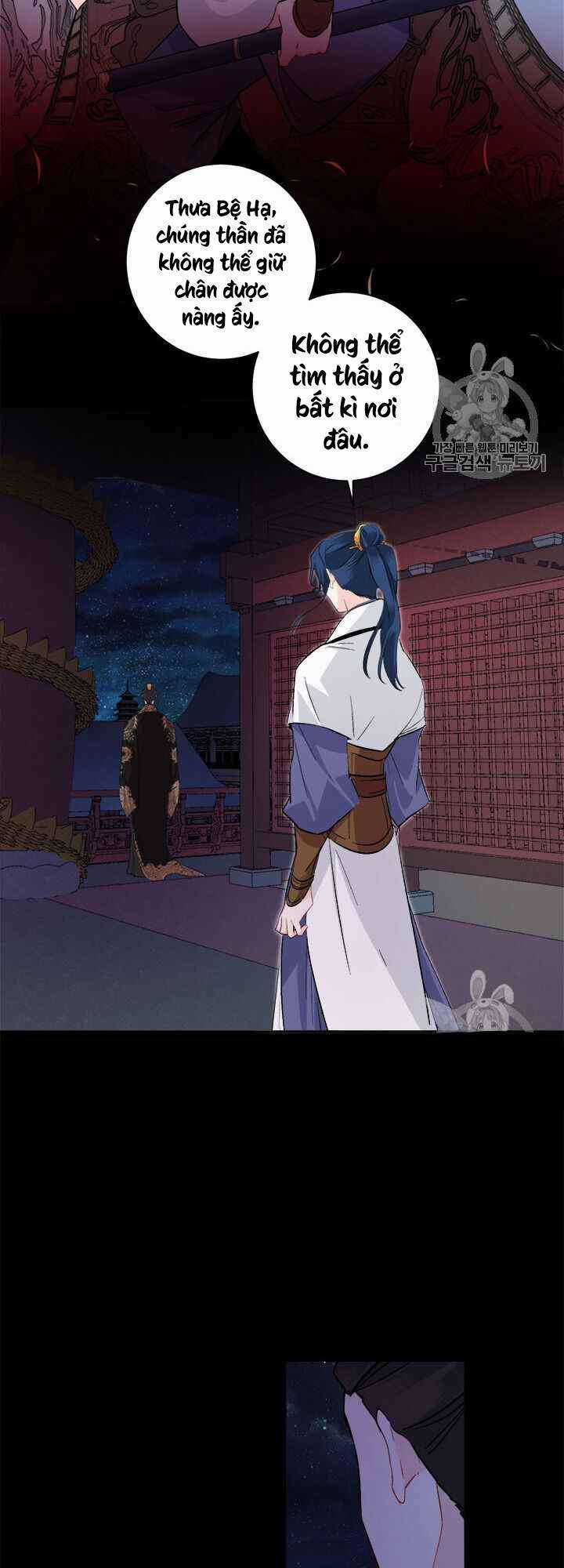 Yeon Lok Heun Chapter 72 trang 20