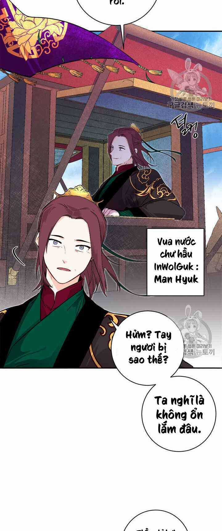Yeon Lok Heun Chapter 72 trang 24