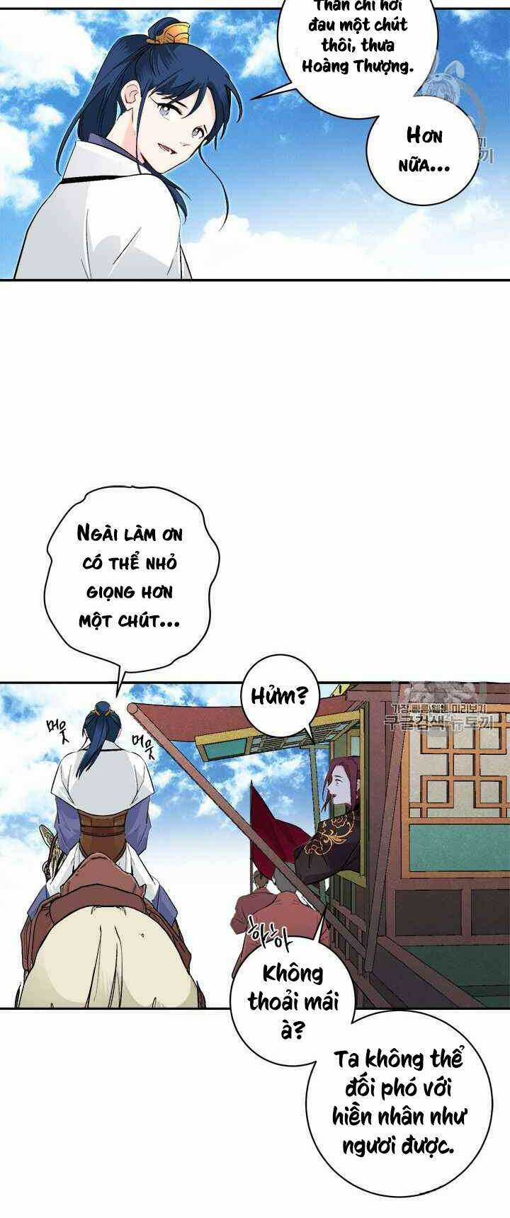 Yeon Lok Heun Chapter 72 trang 25