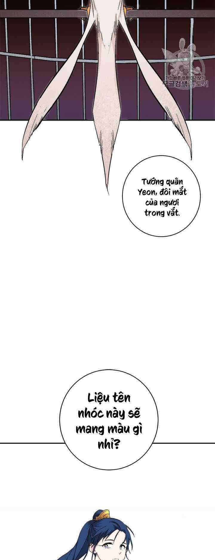 Yeon Lok Heun Chapter 72 trang 30