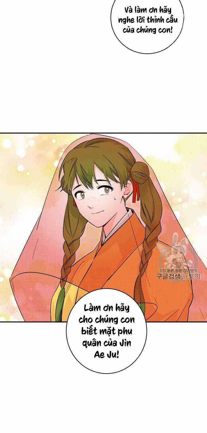 Yeon Lok Heun Chapter 72 trang 4